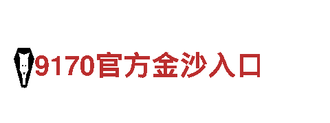 6566体育下载-能源科技有限公司